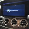 mercedes-benz e-class-station-wagon 2019 -MERCEDES-BENZ--Benz E Class Wagon 4AA-213277C--WDD2132772A610513---MERCEDES-BENZ--Benz E Class Wagon 4AA-213277C--WDD2132772A610513- image 10