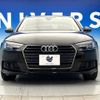 audi a4 2016 -AUDI--Audi A4 ABA-8WCVK--WAUZZZF47GA077400---AUDI--Audi A4 ABA-8WCVK--WAUZZZF47GA077400- image 16