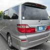 toyota alphard 2004 646828-Y2025050229F-12 image 4