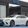 lexus ls 2018 GOO_JP_700060001230230627001 image 14