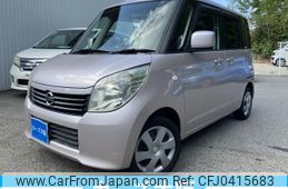 nissan roox 2010 -NISSAN--Roox DBA-ML21S--ML21S-122999---NISSAN--Roox DBA-ML21S--ML21S-122999-