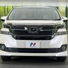 toyota vellfire 2016 -TOYOTA--Vellfire DBA-GGH30W--GGH30-0016183---TOYOTA--Vellfire DBA-GGH30W--GGH30-0016183- image 16