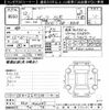 honda civic 2000 CFJ1642825 image 3