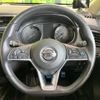 nissan x-trail 2018 -NISSAN--X-Trail DBA-NT32--NT32-084666---NISSAN--X-Trail DBA-NT32--NT32-084666- image 12