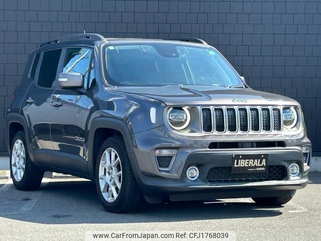 jeep renegade 2020 CFJ1768039 image 1