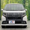 daihatsu move 2015 -DAIHATSU--Move DBA-LA150S--LA150S-0006253---DAIHATSU--Move DBA-LA150S--LA150S-0006253- image 15