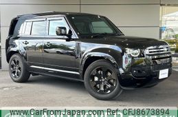 rover defender 2022 CFJ8673894