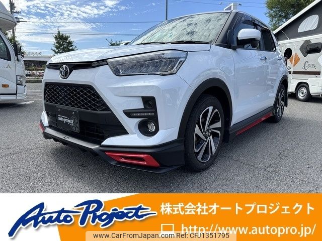 toyota raize 2021 -TOYOTA--Raize 5BA-A200A--A200-0113529---TOYOTA--Raize 5BA-A200A--A200-0113529- image 1