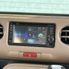 daihatsu mira-cocoa 2016 -DAIHATSU--Mira Cocoa DBA-L685S--L685S-0027616---DAIHATSU--Mira Cocoa DBA-L685S--L685S-0027616- image 11