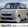 daihatsu move-canbus 2021 CFJ1883755 image 1
