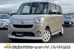 daihatsu move-canbus 2021 CFJ1883755