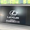 lexus nx 2014 quick_quick_AGZ10_AGZ10-1003614 image 3