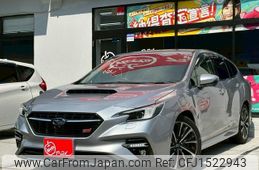 subaru levorg 2020 CFJ1522943
