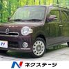 daihatsu mira-cocoa 2012 -DAIHATSU--Mira Cocoa DBA-L675S--L675S-0120934---DAIHATSU--Mira Cocoa DBA-L675S--L675S-0120934- image 1