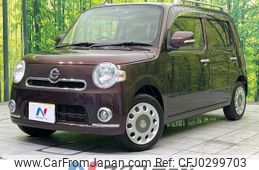 daihatsu mira-cocoa 2012 -DAIHATSU--Mira Cocoa DBA-L675S--L675S-0120934---DAIHATSU--Mira Cocoa DBA-L675S--L675S-0120934-