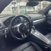 porsche cayman 2015 CFJ1792360 image 3