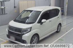 daihatsu move 2016 -DAIHATSU--Move DBA-LA150S--LA150S-0068485---DAIHATSU--Move DBA-LA150S--LA150S-0068485-