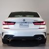bmw 3-series 2021 CFJ1516517 image 6