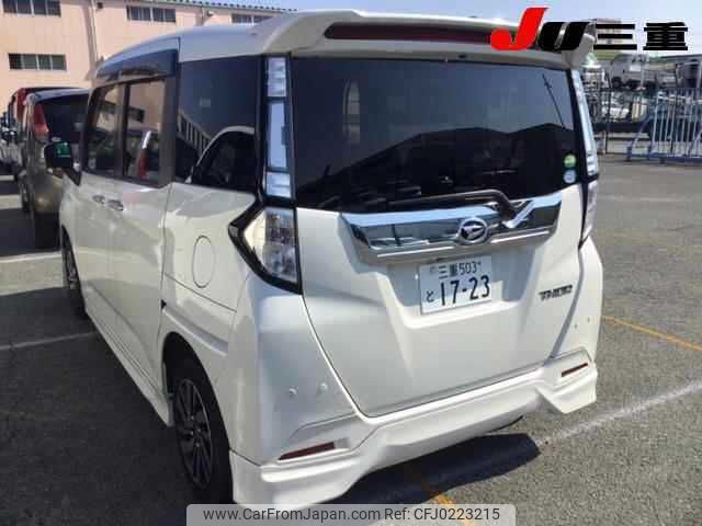 daihatsu thor 2017 -DAIHATSU 【三重 503ﾄ1723】--Thor M900S-0016813---DAIHATSU 【三重 503ﾄ1723】--Thor M900S-0016813- image 2