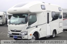 toyota camroad 2020 GOO_JP_700056095530241007001