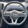 nissan serena 2019 -NISSAN--Serena DAA-HFC27--HFC27-054087---NISSAN--Serena DAA-HFC27--HFC27-054087- image 7