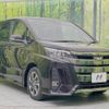 toyota noah 2020 -TOYOTA--Noah DBA-ZRR80W--ZRR80-0605893---TOYOTA--Noah DBA-ZRR80W--ZRR80-0605893- image 18