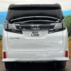 toyota vellfire 2016 -TOYOTA--Vellfire DBA-AGH30W--AGH30-0057741---TOYOTA--Vellfire DBA-AGH30W--AGH30-0057741- image 16