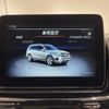 mercedes-benz gls-class 2017 quick_quick_LDA-166824_WDC1668242A931226 image 12