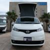 nissan nv200-vanette-wagon 2023 CFJ1801417 image 47