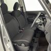 nissan dayz-roox 2019 -NISSAN--DAYZ Roox DBA-B21A--B21A-0571084---NISSAN--DAYZ Roox DBA-B21A--B21A-0571084- image 12