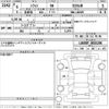 subaru chiffon 2024 CFJ1750107 image 3