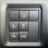 toyota raize 2023 CFJ1793774 image 11