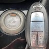 nissan serena 2015 -NISSAN--Serena DAA-HFC26--HFC26-259608---NISSAN--Serena DAA-HFC26--HFC26-259608- image 12