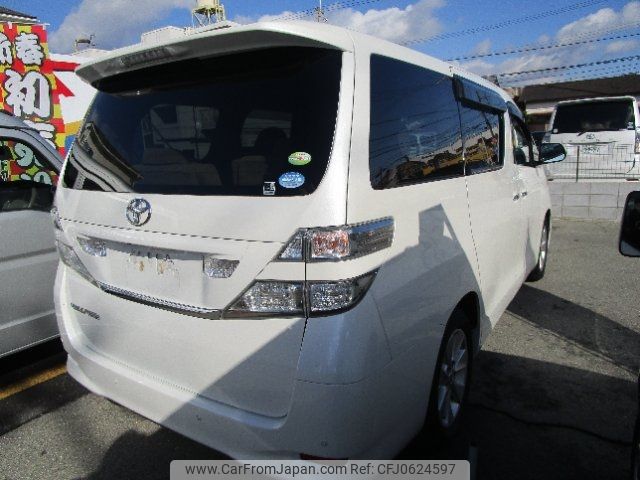 toyota vellfire 2010 -TOYOTA--Vellfire ANH20W--8124179---TOYOTA--Vellfire ANH20W--8124179- image 2