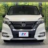 nissan serena 2017 -NISSAN--Serena DAA-GFNC27--GFNC27-009670---NISSAN--Serena DAA-GFNC27--GFNC27-009670- image 16