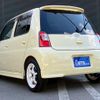 daihatsu esse 2008 GOO_JP_700050729330250421006 image 12