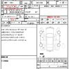 toyota corolla-touring-wagon 2022 quick_quick_ZWE219W_ZWE219-0001846 image 21