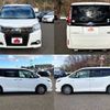 toyota esquire 2016 504928-929364 image 3