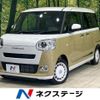 daihatsu move-canbus 2022 -DAIHATSU--Move Canbus 5BA-LA850S--LA850S-1000419---DAIHATSU--Move Canbus 5BA-LA850S--LA850S-1000419- image 1