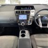 toyota prius-α 2013 -TOYOTA--Prius α DAA-ZVW40W--ZVW40-3069694---TOYOTA--Prius α DAA-ZVW40W--ZVW40-3069694- image 17