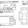 toyota aqua 2013 -TOYOTA--AQUA NHP10--NHP10-6127763---TOYOTA--AQUA NHP10--NHP10-6127763- image 4