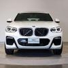 bmw x4 2018 quick_quick_CBA-UJ20_WBAUJ32030LA94757 image 12