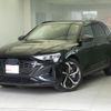 audi q8 2023 -AUDI--Audi Q8 ZAA-GEEDE--WAUZZZGE7RB018853---AUDI--Audi Q8 ZAA-GEEDE--WAUZZZGE7RB018853- image 1