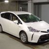 toyota prius-α 2019 -TOYOTA--Prius α DAA-ZVW40W--ZVW40-0035578---TOYOTA--Prius α DAA-ZVW40W--ZVW40-0035578- image 15