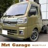 daihatsu hijet-truck 2022 CFJ1762050 image 1