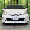 toyota prius 2012 CFJ1691472 image 15