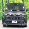 toyota roomy 2023 quick_quick_M910A_M910A-1009289 image 14