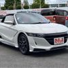 honda s660 2021 -HONDA--S660 3BA-JW5--JW5-1203449---HONDA--S660 3BA-JW5--JW5-1203449- image 9