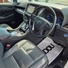 toyota alphard 2021 CFJ1758933 image 11