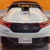 honda s660 2015 quick_quick_JW5_JW5-1007430 image 19